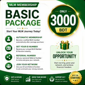 Membership Package 3000 BDT